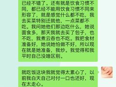 -天鹅到家·保姆月嫂育儿嫂(南开店)