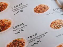 -文津国际酒店-大南门广式茶餐厅