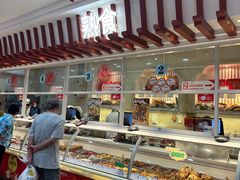 -北京稻香村(第三店)