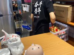 -蜜雪冰城(四惠东店)