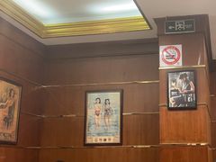 -三玛璐酒楼(汉口路店)