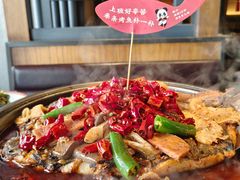 -辣尚瘾·烤鱼·新川菜(交大直营店)