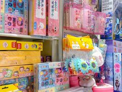 -西北轻工批发市场