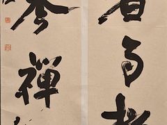 -岭南美术馆