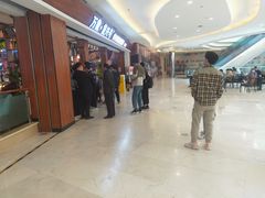 -万象·复兴号鲜肉烤肉海鲜自助(升级店)