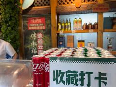 -慢丽江·云南野生菌土鸡锅(西山店)