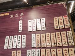 -忆秦园小笼包(惠山古镇总店)
