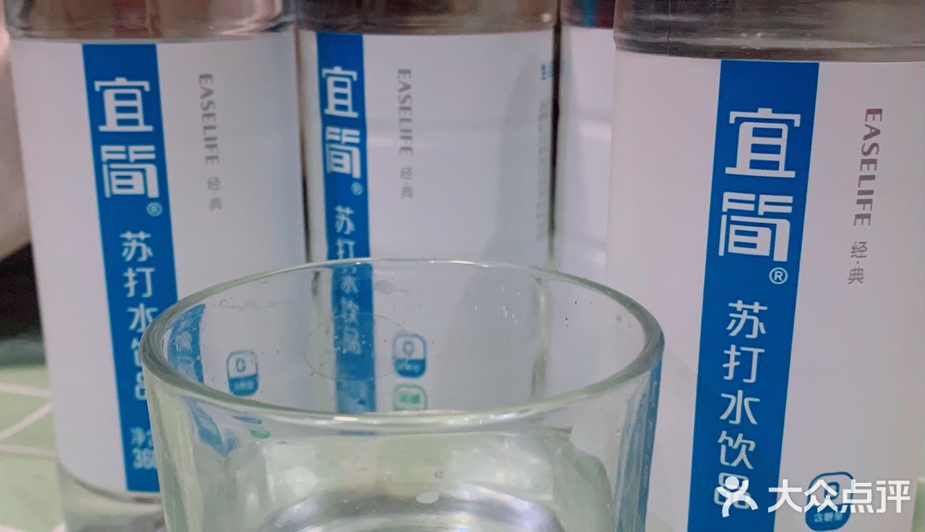 宜简·苏打水