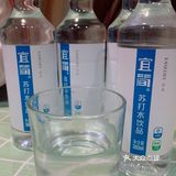 宜简·苏打水