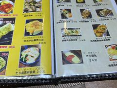 -鸟内会(河北路店)