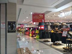 -茂业铁西奥莱店