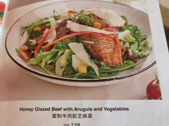 -哈蒙德餐厅