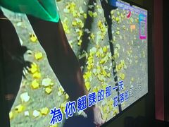 -音乐派KTV(银泰城店)