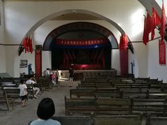 -延安杨家岭革命旧址