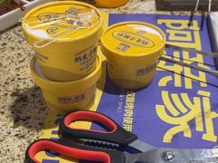 -阿亲家·韩式无限烤肉(春熙路店)