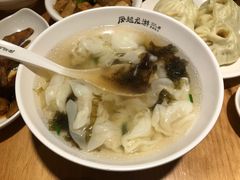 -凤起龙游老面包子(凯德晶品店)