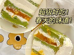 -山与蓝·轻糖鲜果蛋糕(勒泰店)