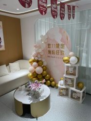 -康美贞·痘肌养护管理中心