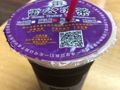 -姓周桥大碗公面