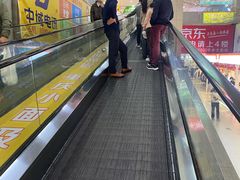 -沃尔玛(中山北路店)