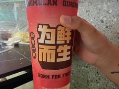 -青木岚小海鲜•小龙虾(友谊店)