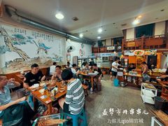 大堂-盖帮鳝鱼串串(东郊记忆店)