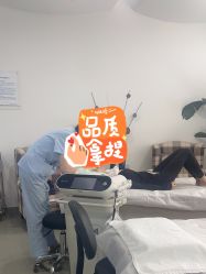 -上海首尔丽格医疗美容医院
