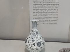 -台北故宫博物院