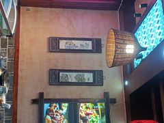 -富正毅三下锅连锁(三店)
