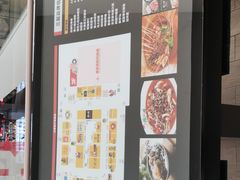 -杉杉奥特莱斯广场(哈尔滨店)