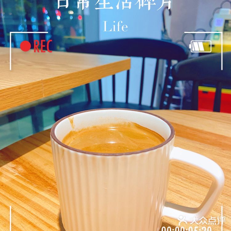 广州宝藏咖啡店｜悠闲下午茶好去处‼️