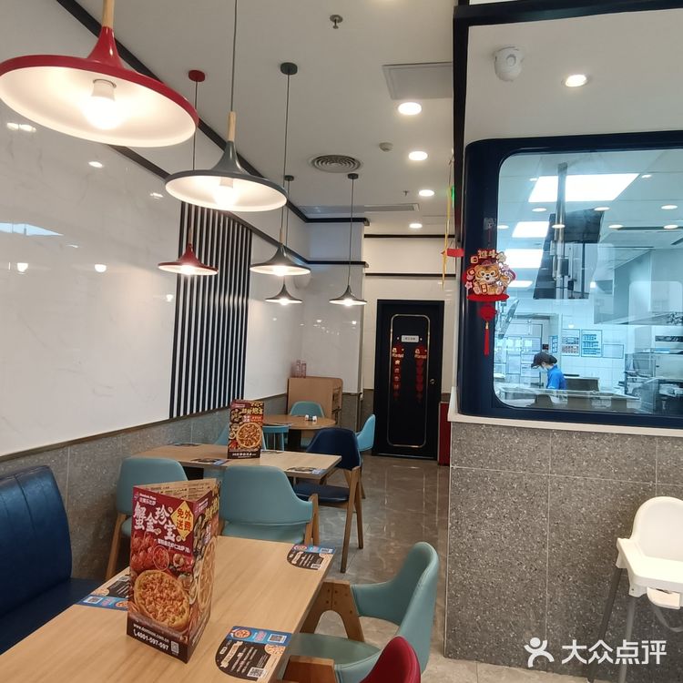 达美乐披萨是我心中YYDS