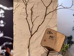 -成川茶店·潮汕工夫浓茶(万象店)