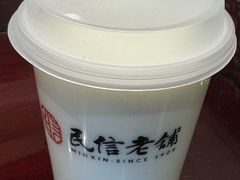 -仁信老铺(华盖路店)