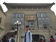 -武汉大学-樱园