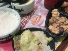 -真功夫(搜秀城店)