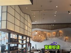 -去茶山(新光里店)