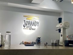 -JOHANDY COFFEE VOYAGE(水围1368文化街区店)