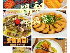 -锡和无锡菜(景丽苑店)