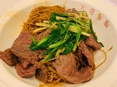 姜葱牛肉捞面-大哥餐厅(西城花园店)