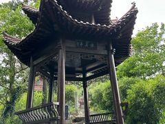 -敬亭山风景名胜区