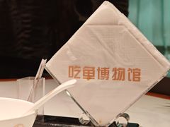 -鱼痴渔醉·食鲜集(汉口江滩店)