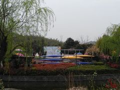 -宁波九龙湖开元度假村