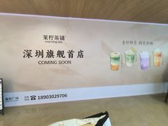 -皇庭广场