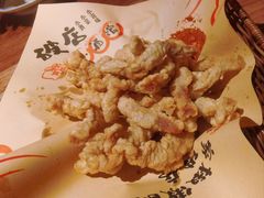 -泥糊破店小酒馆·团建聚餐(南京西路店)