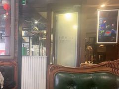 -老牌坊•鲁菜名店•地道济南菜(大观园商埠店)