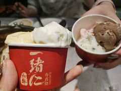 -一绪に寿喜烧自助(世茂广场店)