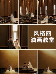 -CD视觉婚纱摄影