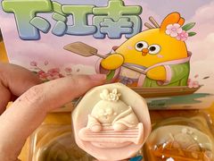 -百年同和·江南点心院(山塘街店)