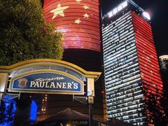 -宝莱纳餐厅(滨江店)